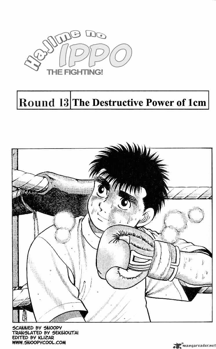 Hajime no Ippo: Fighting Spirit, Chapter 13 image 01